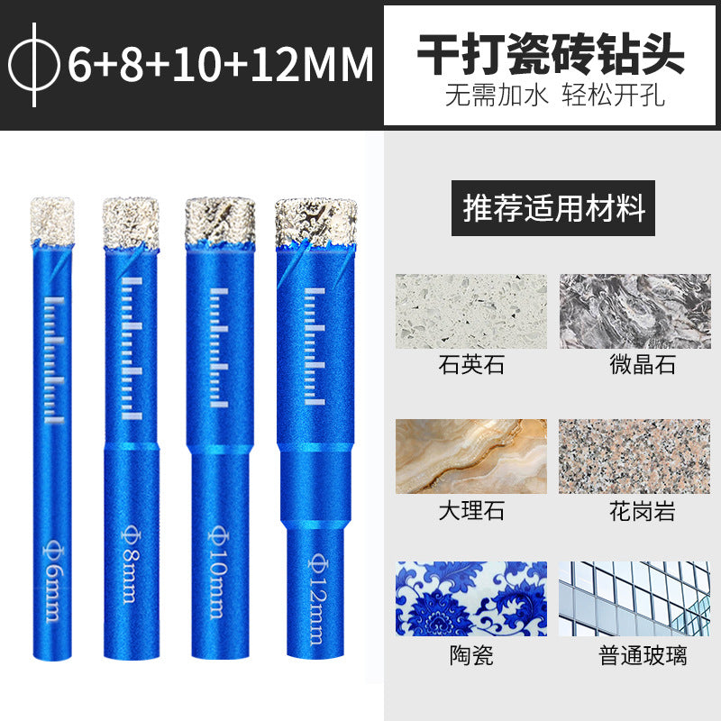 Brazed glass hole opener Tile drill bit Marble special hole punch Vitrified brick household dry drilling