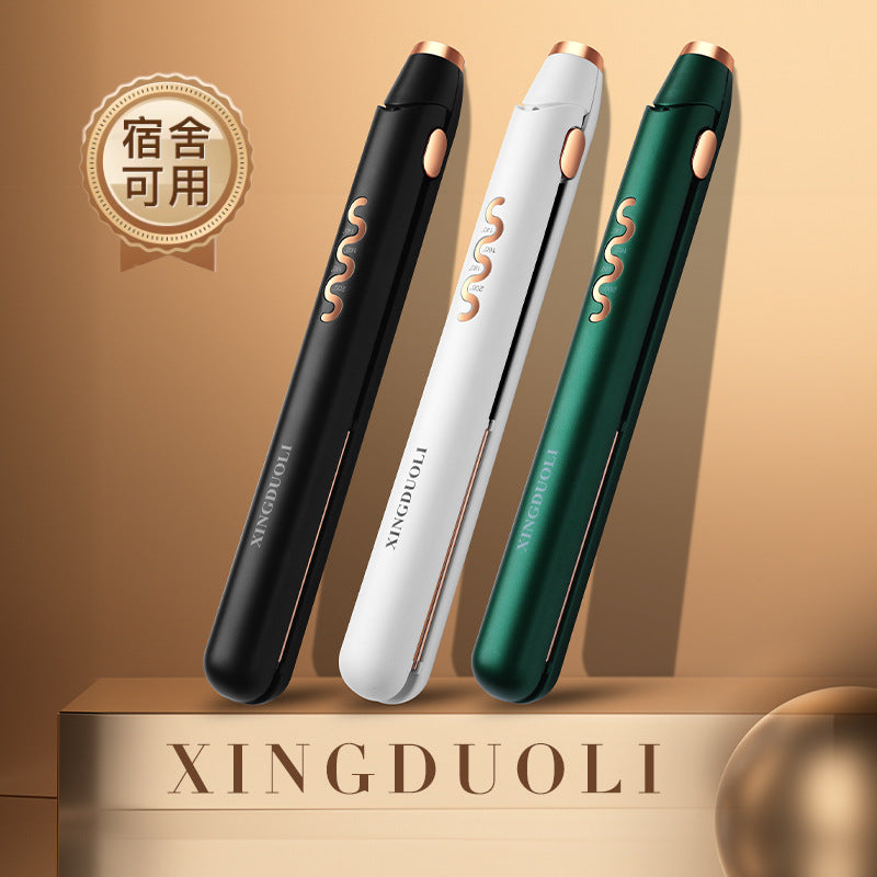 hair straightener, hair straightener, hair salon straightener, mini curling iron, straight and curling dual-use men water corrugated hair clip