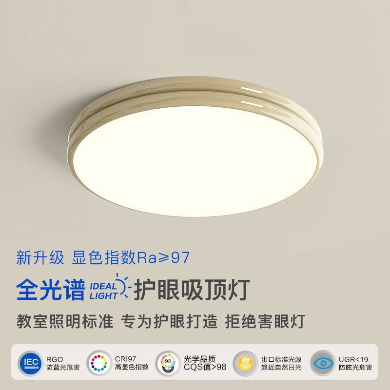 French cream wind bedroom light ceiling light full spectrum eye protection simple study light medieval Bauhaus room lighting
