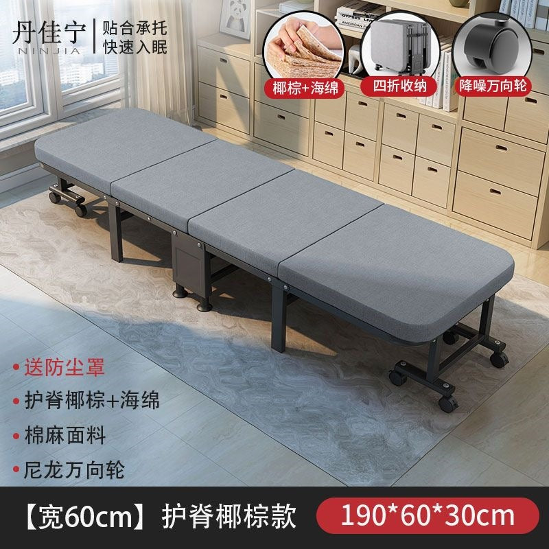 Single foldable bed lunch break bed adult foldable bed office nap handy gadget foldable bed single portable 60% off