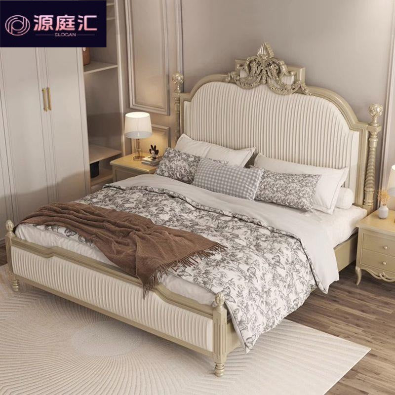 French style solid wood carved bed - master bedroom 1.95m double bed, princess bed, wedding bed, american style high-end double bed