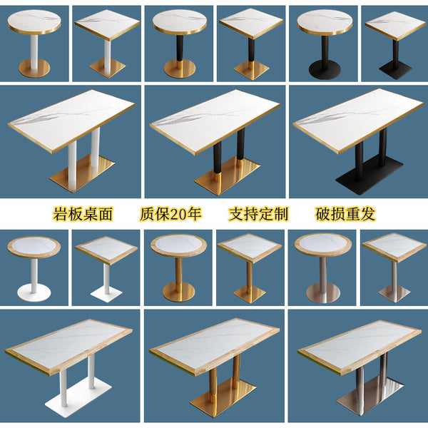 Light luxury rock slab small round table fast food table Internet celebrity milk tea shop table cafe table and chair combination rectangle