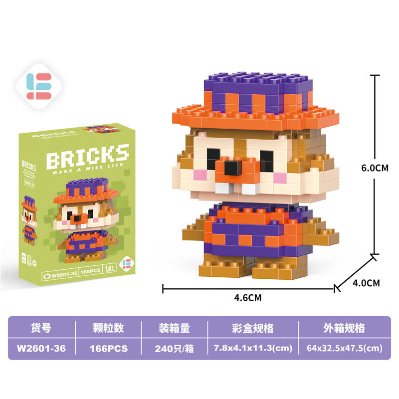 【customizable】micro building blocks children's educational puzzle assembly toy model ornament cartoon blind box gift