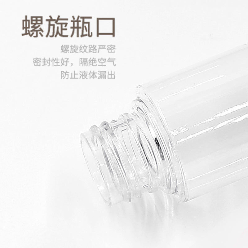 Keqi spray bottle pet travel refill bottle business trip outdoor liquid spray bottle cosmetics empty bottle portable empty bottle