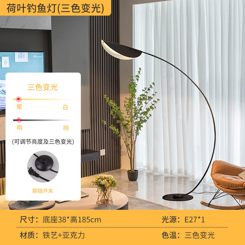 Lotus leaf fishing lamp 2025 new floor lamp popularins style living room bedroom sofa bedside vertical floor lamp
