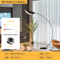 Lotus leaf fishing lamp 2025 new floor lamp popularins style living room bedroom sofa bedside vertical floor lamp