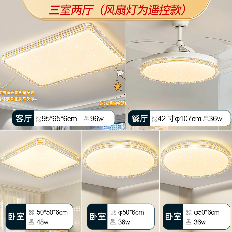 2025 New Lighting Bedroom Living Room Light Modern Simple Atmosphere Full Spectrum Eye Protection Ceiling Light Whole House Package
