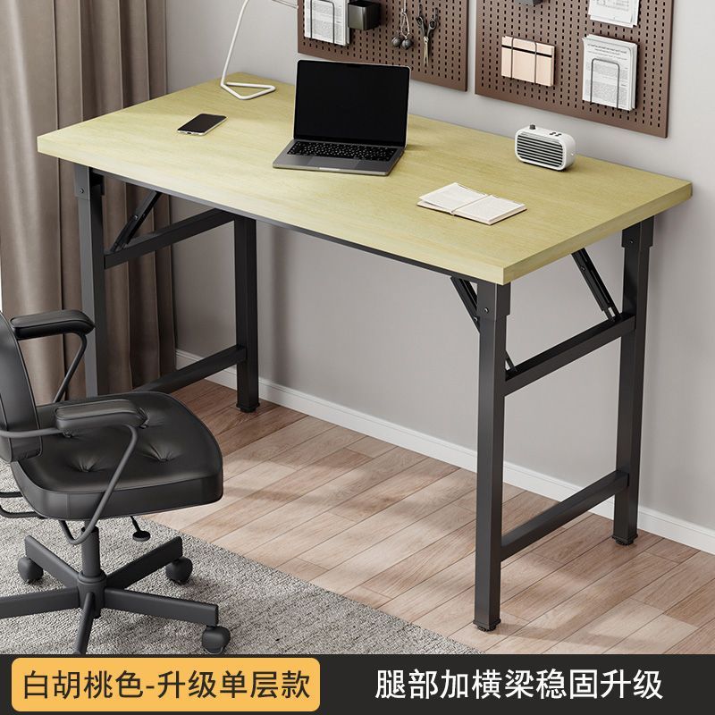 Folding table portable storage table rectangular computer table rental small apartment dining table writing table office desk