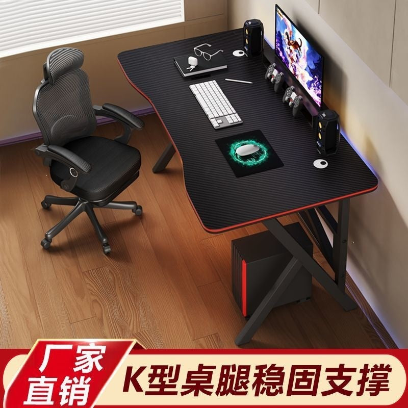 Desk, home office desk, bedroom table, simple study desk, rental apartment computer desk, workstation, minimalist gaming desk