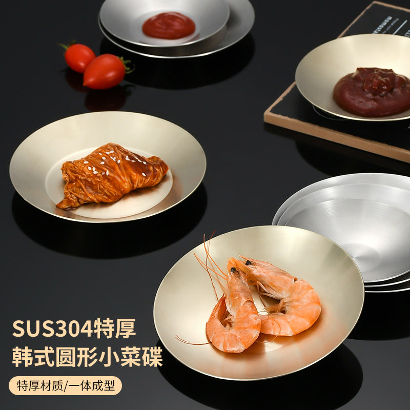 304 stainless steel korean style seasoning dish round side dish kimchi plate hot pot sauce dish soy sauce dipping dish tableware