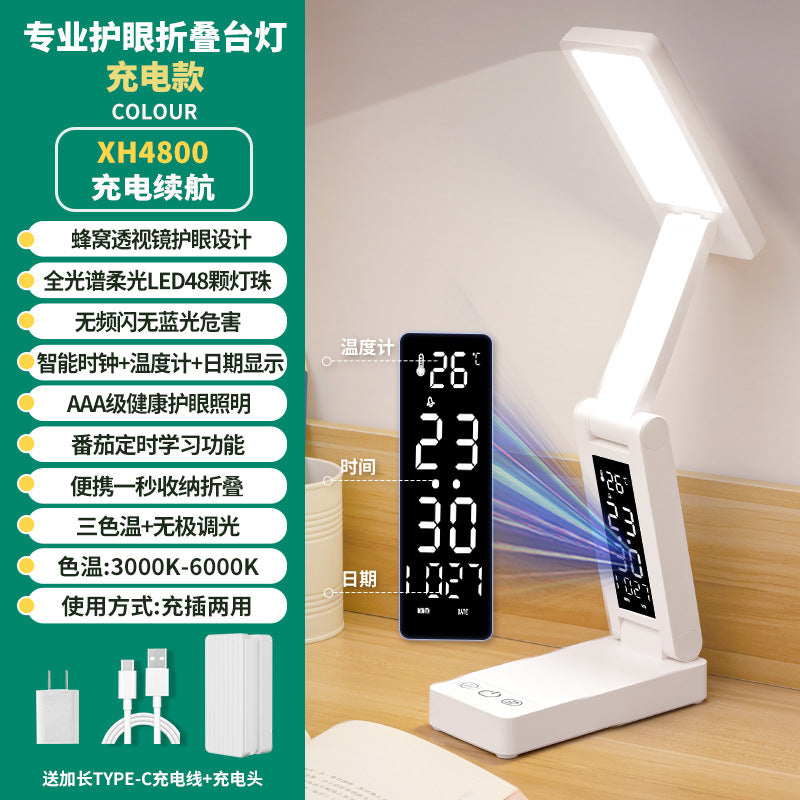 Rechargeable mini desk lamp - eye protection, study-focused, foldable & portable for high school students, dorm room bedside, extra-long battery life