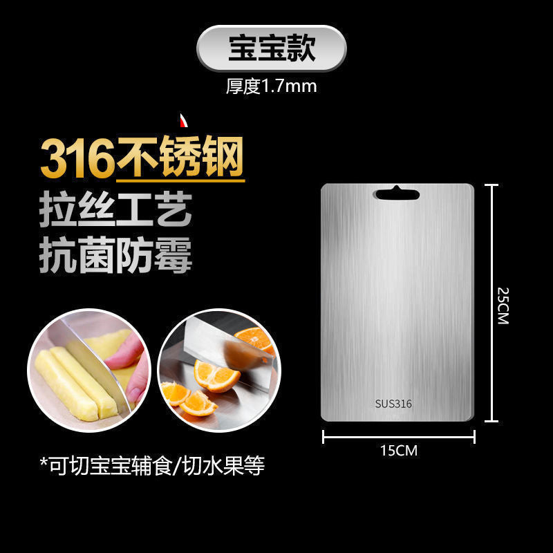 316 stainless steel cutting board - thickened, moisture-proof, extra-large, anti-mold kitchen chopping board - large cutting board for home use
