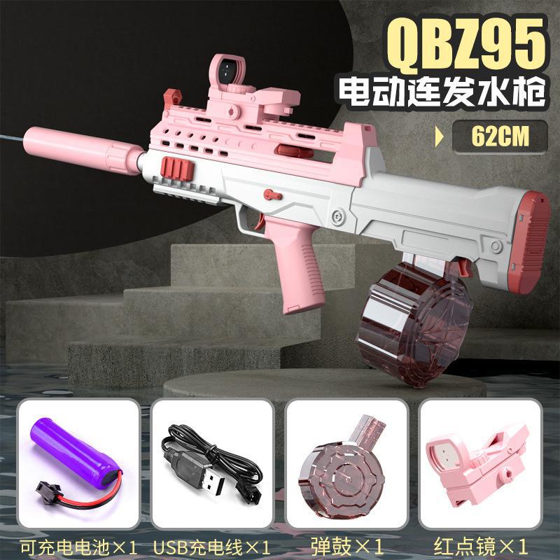 New children's summer long sword 95 electric automatic water gun shooting water fight outdoor toy boy's children's day gift