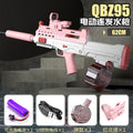 New children's summer long sword 95 electric automatic water gun shooting water fight outdoor toy boy's children's day gift
