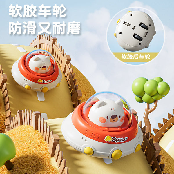 Cross-border press flying saucer scooter children's educational inertia pull back space capsule car 0-3 years old stall toys