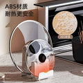 New arrival pot lid holder kitchen countertop spatula storage rack storage pot lid placer pot lid shelf pot lid artifact