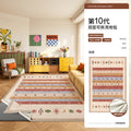 Dopamine double-layer detachable & washable rug - premium living room sofa mat, non-slip, easy to clean, machine washable for home use
