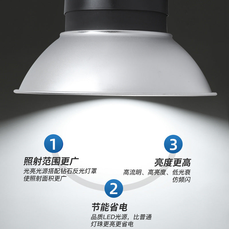 LED high bay light high power ultra bright workshop warehouse factory industrial gymnasium supermarket anti glare lighting chandelier