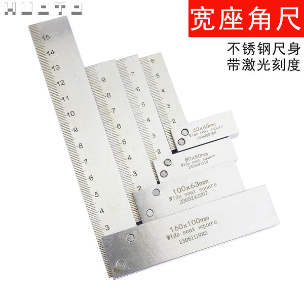 Wholesale wide seat square ruler High precision stainless steel square ruler Woodworking square ruler Wide seat angle 90 degrees with laser scale