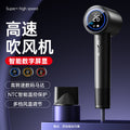 hair dryer, high-speed hair dryer, household high-power hair dryer, negative ion hair dryer, does not damage hair, factory wholesale