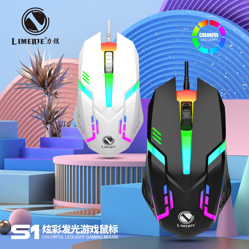 Limai s1 esports weighted wired mouse - usb laptop cf lol gaming mouse - wholesale