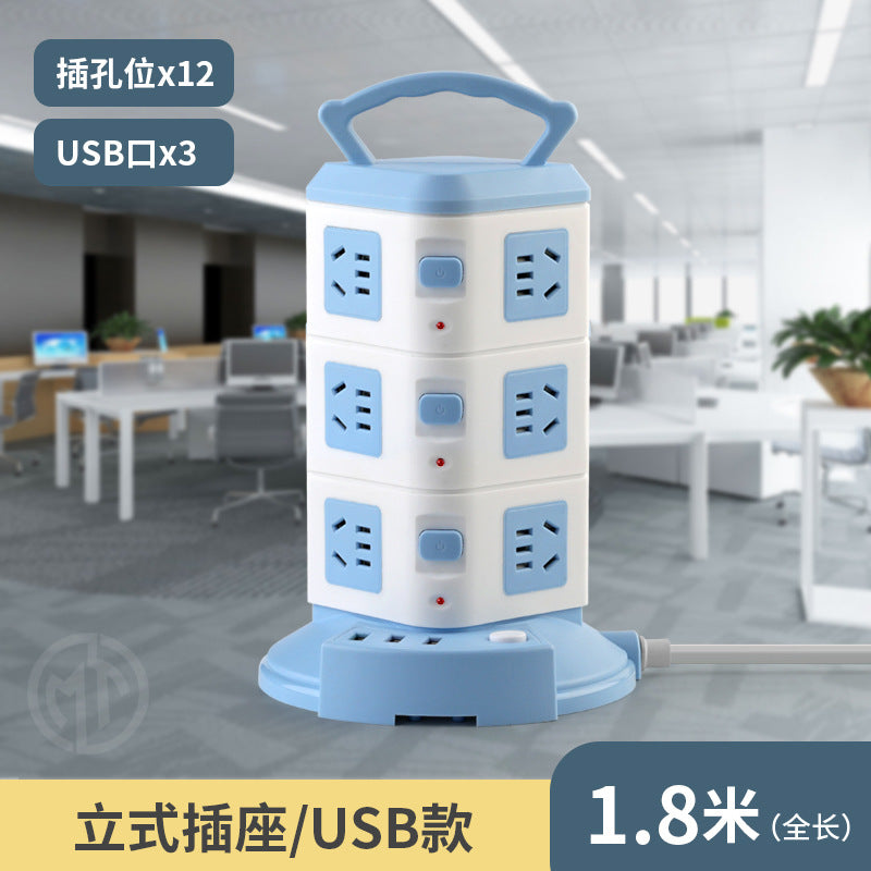 For homevertical socket panel multi-hole plug strip multi-function plug strip multi-purpose stereo plug strip with cable usb plug strip