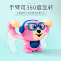 Electric sound-activated rolling monkey toy - early education & development for boys - walks & sings - wholesale for street vendors & gifts