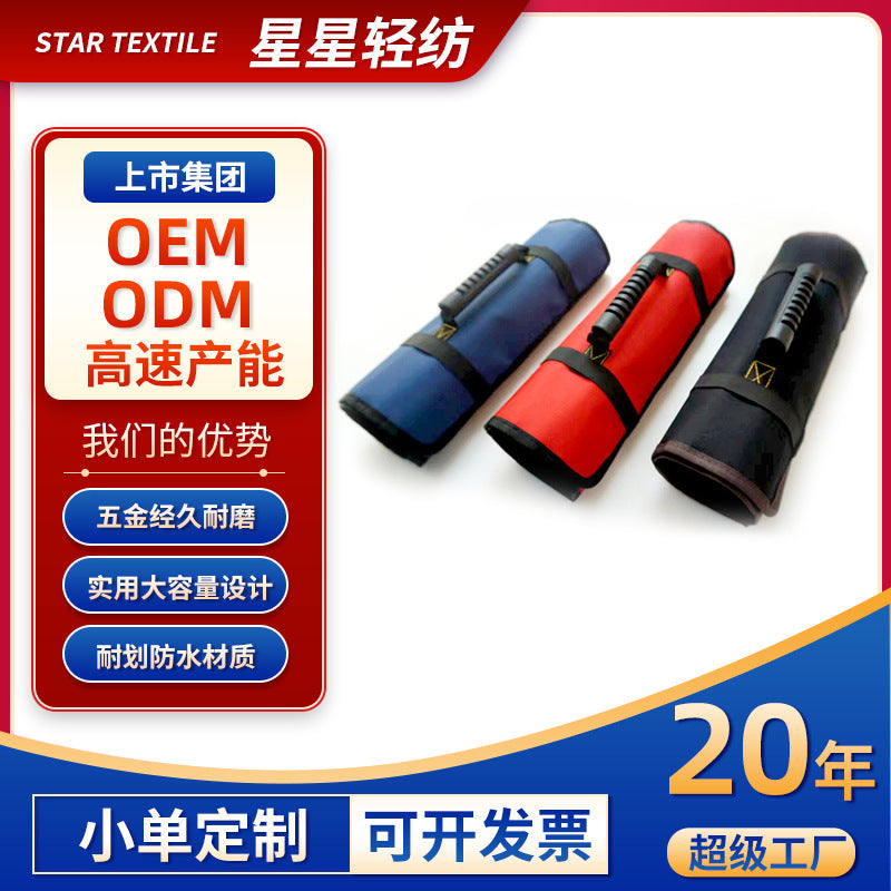 Roll-up tool bag electrician's kit oxford cloth repair organizer knife storage multifunctional portable tool pouch