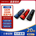 Roll-up tool bag electrician's kit oxford cloth repair organizer knife storage multifunctional portable tool pouch