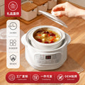 Electric stew pot for home fully automatic water-proof stew bird's nest stew pot ceramic multi-function soup pot casserole cross-border american standard