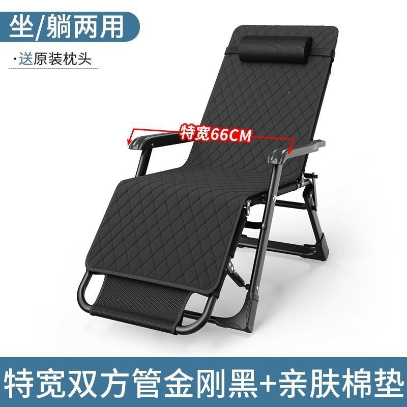 Foldable recliner chair - convertible for sitting or lying down - perfect for office naps, lounging, and resting - single person home use
