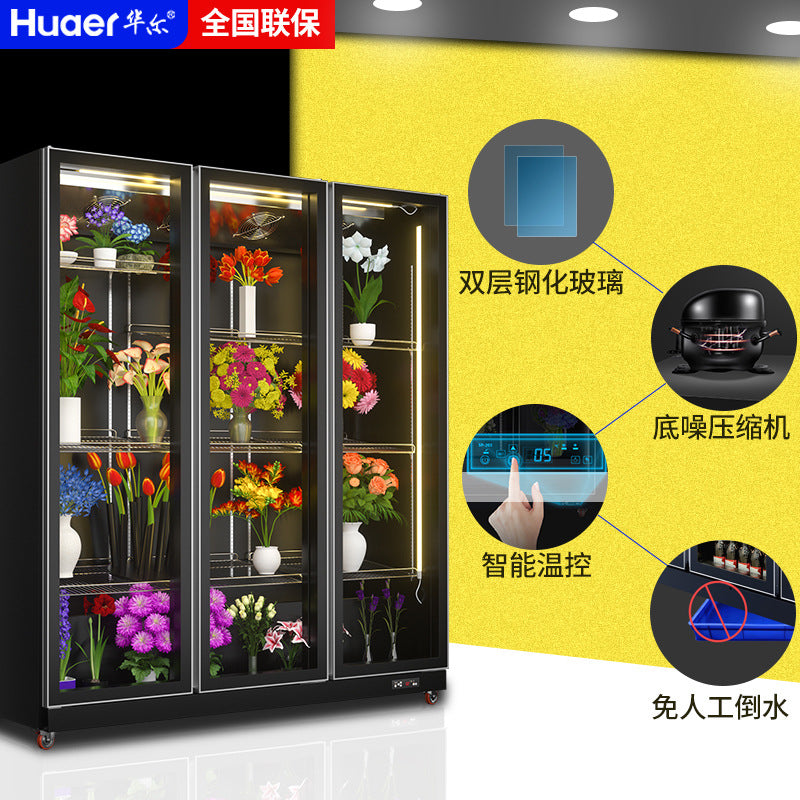 Huaer three-door flower cabinet air-cooled refrigerator commercial manufacturer refrigerator flower shop display cabinet flower preservation cabinet