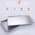 Commercial-grade thickened non-stick baking pan, 60*40cm rectangular aluminum-plated carbon steel food baking pan for bread, cakes, and more