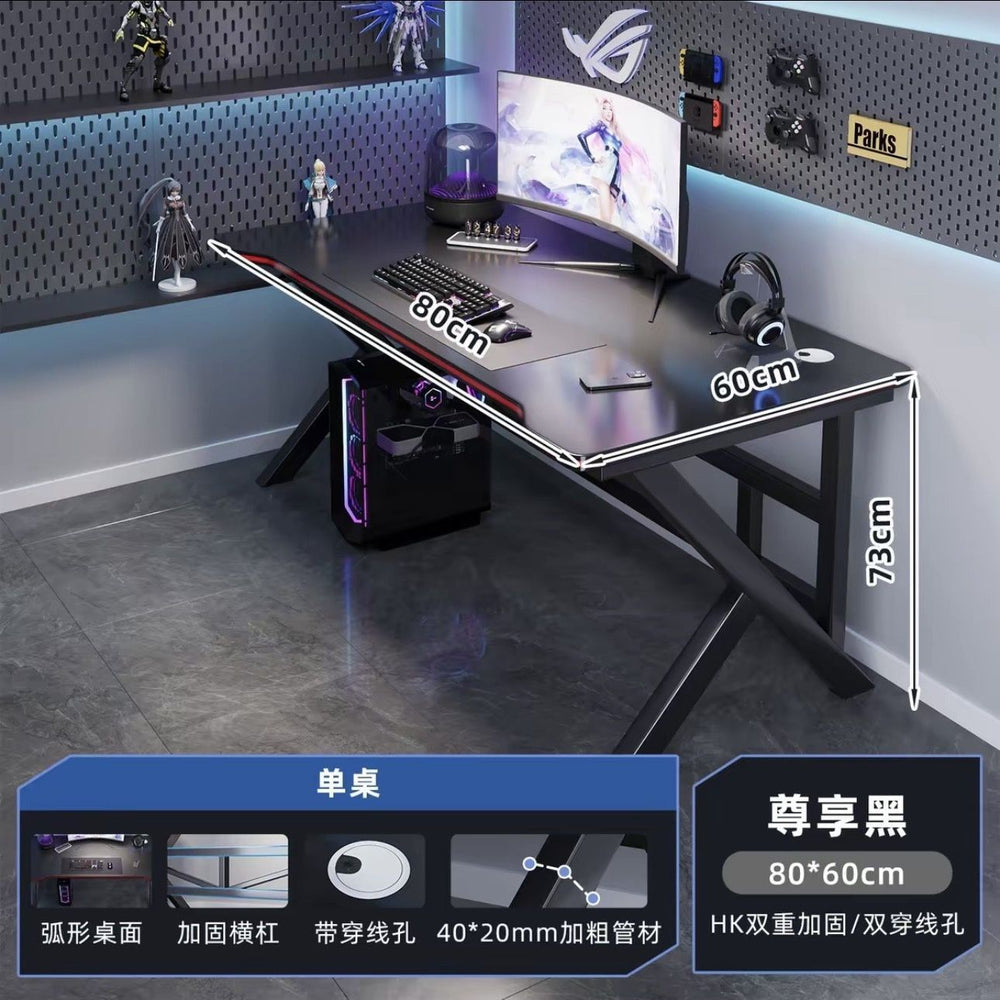 Computer desk desktop home electronic competition table chair bedroom simple table workbench desk student study table office desk