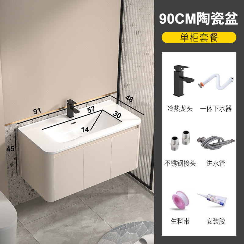 Space aluminum bathroom cabinet ceramic wash basin cabinet combination bathroom wash basin cabinet waterproof moisture-proof basin