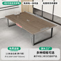 [package delivery] 2.0* 1.0m conference table (wood veneer technology gray)