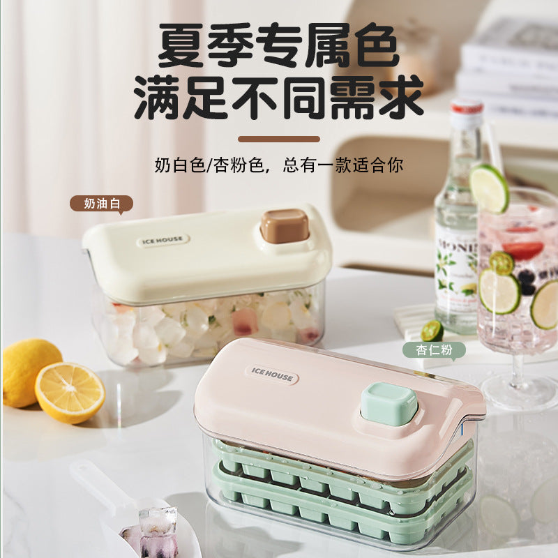 Ice cube mold, large-capacity pressing ice grid, household food-grade ice-making ice storage box, refrigerator with lid, frozen ice cube artifact