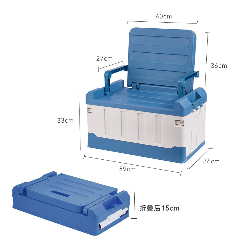 Spot free shipping repurchase outdoor camping outing car trunk multi-functional finishing box car bedside storage