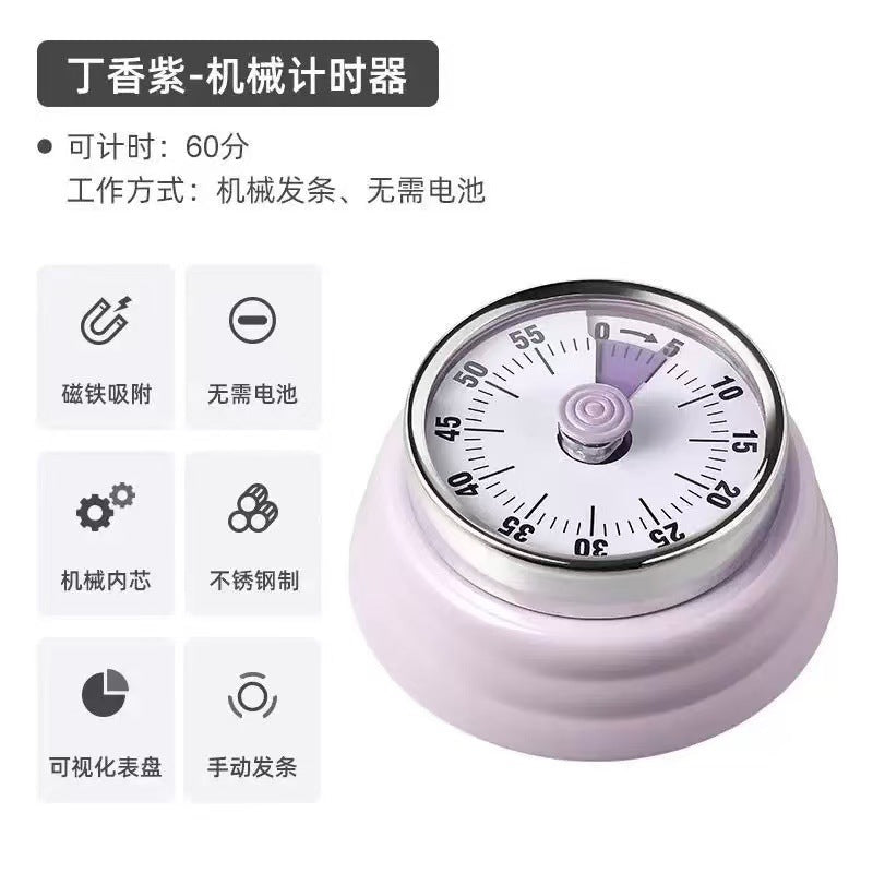 Mechanical kitchen timer - visual time management alarm with countdown & magnetic attachment
