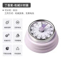 Mechanical kitchen timer - visual time management alarm with countdown & magnetic attachment