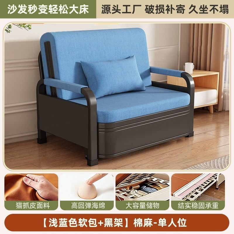 Multifunctional foldable sofa bed sofa storage dual-purpose small apartment living room balcony single double rental house telescopic bed