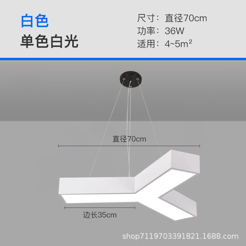 Y-shaped chandelier creative special-shaped office gym e-sports room supermarket playground video game city commercial modeling light