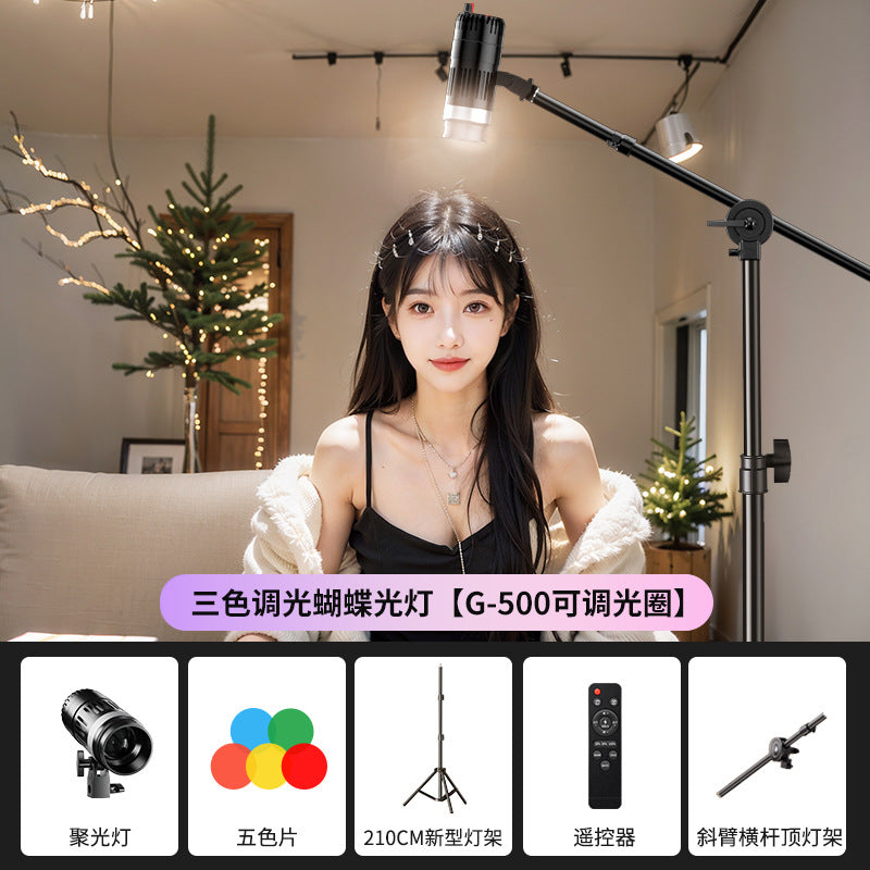 Live butterfly light filling light live streaming host live stream dedicated top light hair head lighting background atmosphere spotlight room