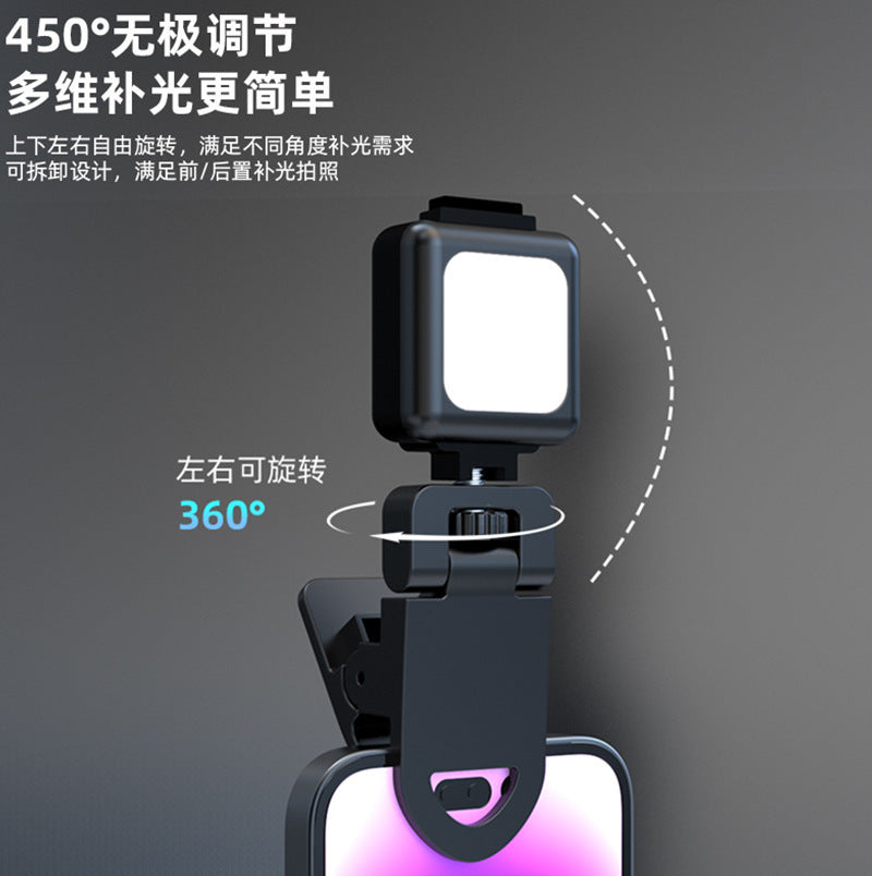 outdoor emergency portable light, rotatable mini phone live broadcast and photography fill light, led safety warning light