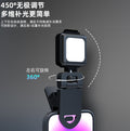 outdoor emergency portable light, rotatable mini phone live broadcast and photography fill light, led safety warning light