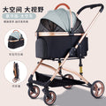 F1 pet stroller aluminum tube leakage - gray