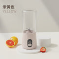 Portable juicer - compact, high-quality, multi-functional juicer for street vendors - tonn ton cup portable juicer for making fruit juice