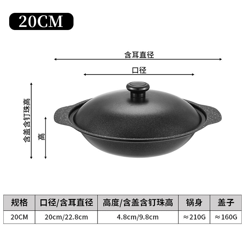 Commercial Braised Chicken Rice Stewed Rice Raw Iron Sand Pot Rice Cast Iron Resistant Pot Rice Non-stick Pot