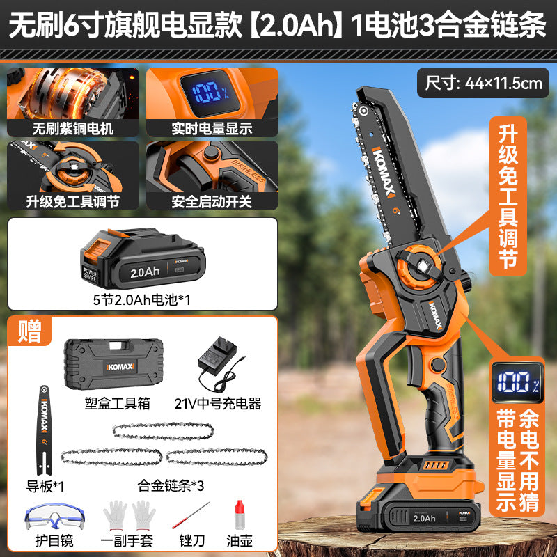 Electric saw for homesmall handheld electric saw outdoor logging electric chain saw lithium battery rechargeable one-handed saw tree saw handy gadget