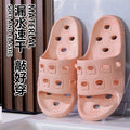 Cartoon 2025 new hollow-out slippers women's bathroom shower drain indoor home couple's cloud-like comfort slides men's